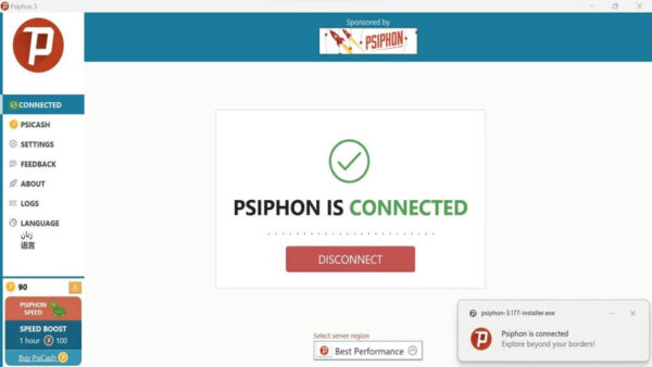 Psiphon3 - Image 3